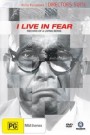 I Live In Fear - Record Of A Living Being  (Ikimono no kiroku)